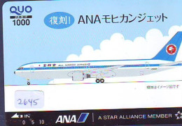 Carte JAPON *All Nippon Airways * (2645) AVIATION * AIRLINE Card JAPAN AIRPLANE * FLUGZEUG * - Aviones