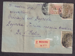 RUSIA SSSR - Letter Sent From Moscow To Oroslavje In Yugoslavia 1930, Vertically Bent, Damaged Stamps / 2 Scans - Other & Unclassified
