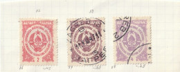 3 X PORTO MARKE  YUGOSLAVIA  --  MIT FALZ - Timbres-taxe