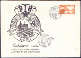 JUGOSLAVIA - AGRO EHXIBITION CROATIA - TRACTOR - 1955 - Agriculture