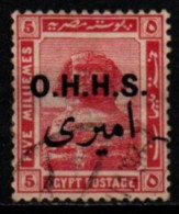 EGYPTE 1915 O - Oficiales