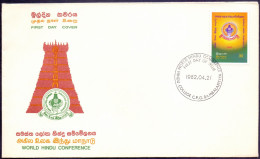 SRI LANKA - WORLD HINDU CONFERENCE - FDC - 1982 - Hindouisme