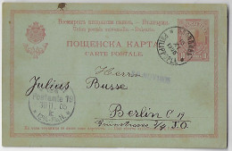 Bulgaria 1905 Postal Stationery Card Stamp 10 Stotinka Tsar Ferdinand I From Philippople To Berlin Germany - Postales