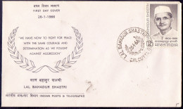 INDIA - FARMEM PRESIDENT - FDC - 1966 - Agriculture