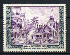 Col33 Colonie Laos  N° 28 Oblitéré Cote : 50,00€ - Laos