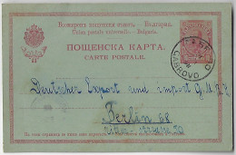 Bulgaria 1911 Postal Stationery Card Stamp 10 Stotinka Tsar Ferdinand I From Gabrovo By Roustschouk To Berlin Germany - Postcards