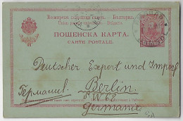 Bulgaria 1911 Postal Stationery Card Stamp 10 Stotinka Tsar Ferdinand I From Yambol By Sophia To Berlin Germany - Postcards