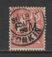 France - Annam Et Tonkin - Yvert France FM2 - Oblitéré TONKIN - Scott#M2 France - Used Stamps