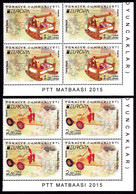 Europa Cept - 2015 - Turkey, Türkei - Block Of 4 Set With Corner (Old Toys) ** MNH - 2015