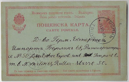 Bulgaria 1911 Postal Stationery Card Stamp 10 Stotinka Tsar Ferdinand I From Troyan By Sophia To Berlin Germany - Cartes Postales