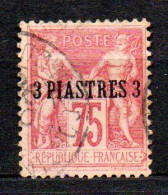 Col33 Colonie Levant N° 2 Oblitéré Cote : 18,00€ - Used Stamps