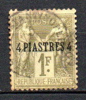 Col33 Colonie Levant N° 3 Oblitéré Cote : 18,00€ - Used Stamps