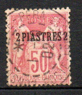 Col33 Colonie Levant N° 6 Oblitéré Cote : 100,00€ - Used Stamps