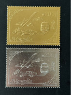 Mongolie Mongolia 1993 Mi. 2435 - 2436 A Gold Or Silver Argent Concorde Train Auto Voiture Motorbike Motorrad Moto Car - Concorde