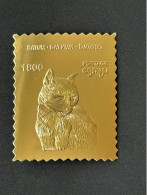 Batum Georgie Georgia Private Issue Katze Cat Chat (II) Animal Tier Gold Or - Domestic Cats