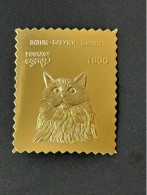 Batum Georgie Georgia Private Issue Katze Cat Chat Animal Tier Gold Or - Gatti