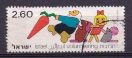 ISRAEL, 1977, Used Stamp(s)  With  Tab, Voluntary Service, SG Number(s) 655, Scannr. 19077 - Oblitérés (avec Tabs)