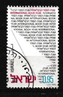 ISRAEL, 1972, Used Stamp(s)  Without  Tab, International Book Year , SG Number(s) 533, Scannr. 19059 - Gebraucht (mit Tabs)
