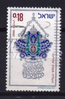 ISRAEL, 1972, Used Stamp(s)  Without  Tab, Immigration , SG Number(s) 543, Scannr. 19062 - Gebruikt (met Tabs)