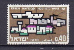 ISRAEL, 1970, Used Stamp(s)  Withou  Tab, Keren Hayesod Jubilee , SG Number(s) 454, Scannr. 19050 - Gebraucht (mit Tabs)