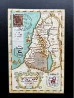 ISRAEL 1956 TRIBES OF ISRAEL JUDAH MAXIMUM CARD 10-01-1956 - Cartes-maximum