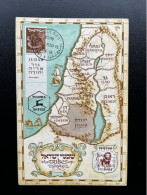 ISRAEL 1956 TRIBES OF ISRAEL JUDAH MAXIMUM CARD 10-01-1956 - Cartoline Maximum