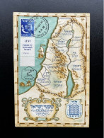 ISRAEL 1955 TRIBES OF ISRAEL LEVI MAXIMUM CARD 08-11-1955 - Cartes-maximum