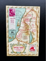 ISRAEL 1956 TRIBES OF ISRAEL ZEBULUN MAXIMUM CARD 10-01-1956 - Cartoline Maximum