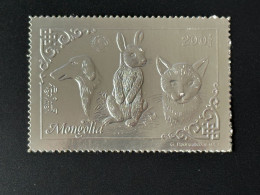 Mongolie Mongolia 1993 Mi. 2474 A Silver Argent Rotary Lions Chien Hund Dog Katze Cat Chat Lapin Rabbit Hase - Rotary Club