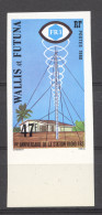 Wallis And Futuna, 1980, Telecommunication, Radio Transmitter, Imperforated, MNH, Michel 372 - Imperforates, Proofs & Errors