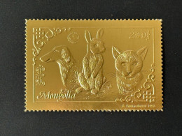 Mongolie Mongolia 1993 Mi. 2473 A Or Gold Rotary Lions Chien Hund Dog Katze Cat Chat Lapin Rabbit Hase - Hauskatzen
