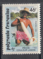 1993 French Polynesia Fishing Complete Set Of 1 MNH - Neufs