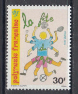 1993 French Polynesia Sports Festival Volleyball Football  Complete Set Of 1 MNH - Neufs