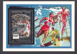 Burkina Faso, 1995, Olympic Summer Games Atlanta, Tennis, Soccer, Running, Sports, Silver, MNH, Michel Block 152A - Burkina Faso (1984-...)