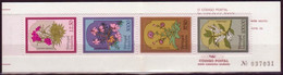 Portugal 1983- Caderneta 29 -  MNH_ PTC047 - Carnets