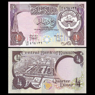 Kuwait VF To XF Scarce 1/4 Dinar (1986-91) Used Banknote Bundles X 100 - Koweït
