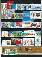 China 2021 Whole Full Year Set MNH** - Años Completos