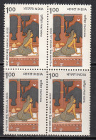 India 1983 MNH, Block Of 4, Cent., Nandalal Bose, Art, Artist, - Blocks & Sheetlets