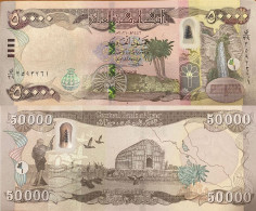 2021 New P-103 UNC 1/4 Million 250,000 Dinar Iraqi Bills IQD Currency Verified - Iraq