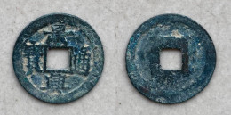 Ancient Annam Coin Canh Hung Thong Bao Le  Kings Under The Trinh 1740-1776 - Vietnam