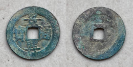 Ancient Annam Coin Canh Hung Thong Bao Le  Kings Under The Trinh 1740-1776 - Viêt-Nam