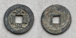 Ancient Annam Coin Canh Hung Thong Bao Le  Kings Under The Trinh 1740-1776 - Viêt-Nam