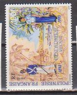 POLYNESIE           N°  YVERT    443  NEUF SANS  CHARNIERES - Neufs