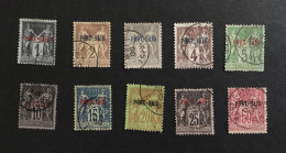 COLONIES FRANCAISES PORT SAID - YT 1 à 5 7 9 à 11 15 (10 Valeurs) - Cote 76E - Used Stamps