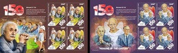 Centrafrica 2019, Gandhi, Einstein, 8val In 2BF - Albert Einstein