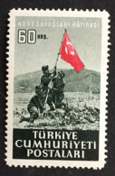 TURQUIE / 1952 / N°Y&T : 1167** - Ongebruikt