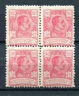 1922.GUINEA.EDIFIL 163*.NUEVO CON FIJASELLOS(MH).BLOQUE /4.CATALOGO 24€ - Guinea Española