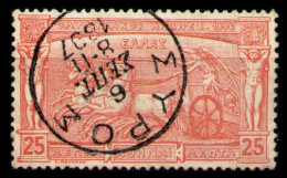 GREECE 1896 - 25 Lepta VF 95% Postmark "SYROS" - Used - Usati