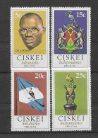 Ciskei 1981 Flagge/Wappen Mi.Nr. 1/4 Kpl. Satz ** - Ciskei