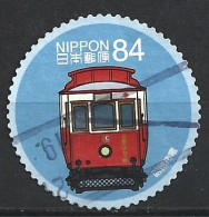 JAPON DE 2020 N°9758. TIMBRES DE SALUTATIONS. TRAMWAY D'HAKODATE - Used Stamps